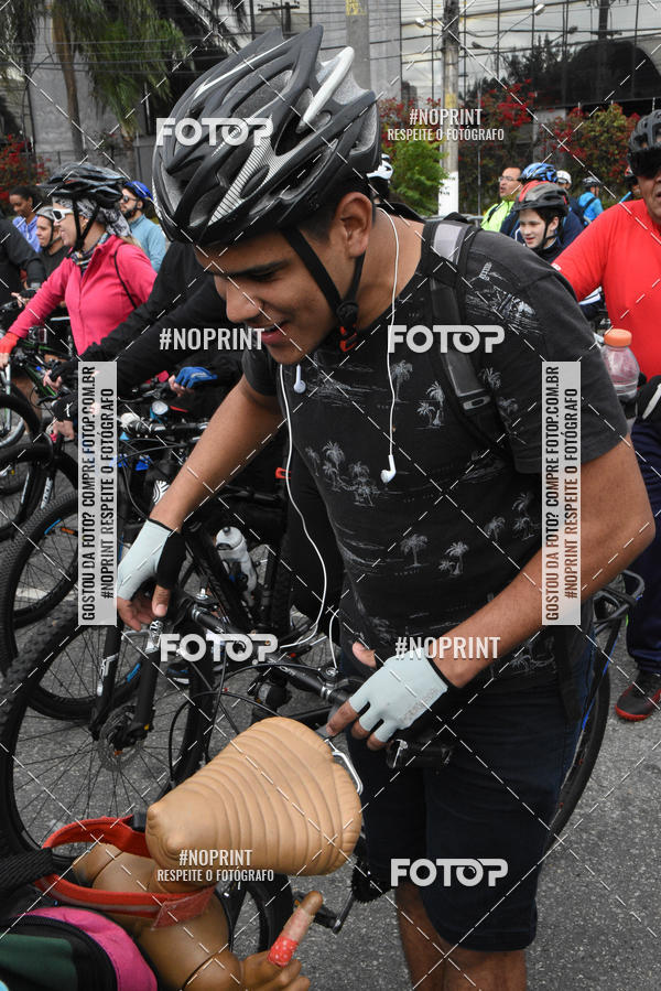 Buy your photos of the eventShimano Fest 2019 on Fotop