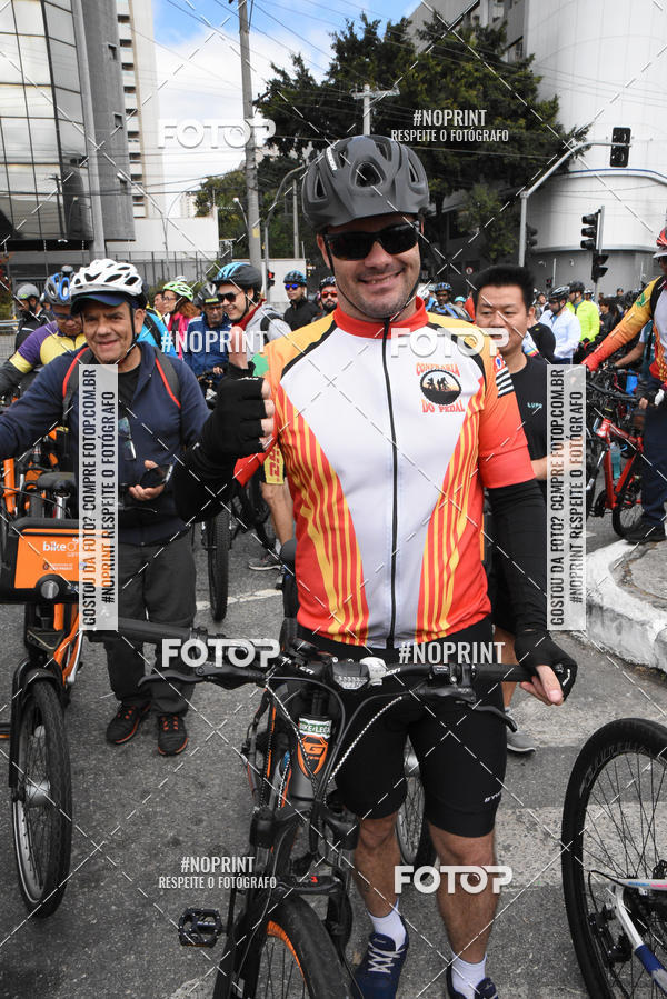 Buy your photos of the eventShimano Fest 2019 on Fotop