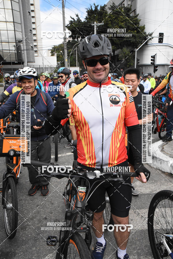 Buy your photos of the eventShimano Fest 2019 on Fotop