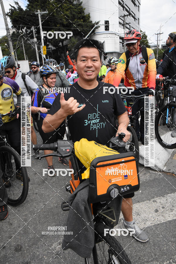 Buy your photos of the eventShimano Fest 2019 on Fotop