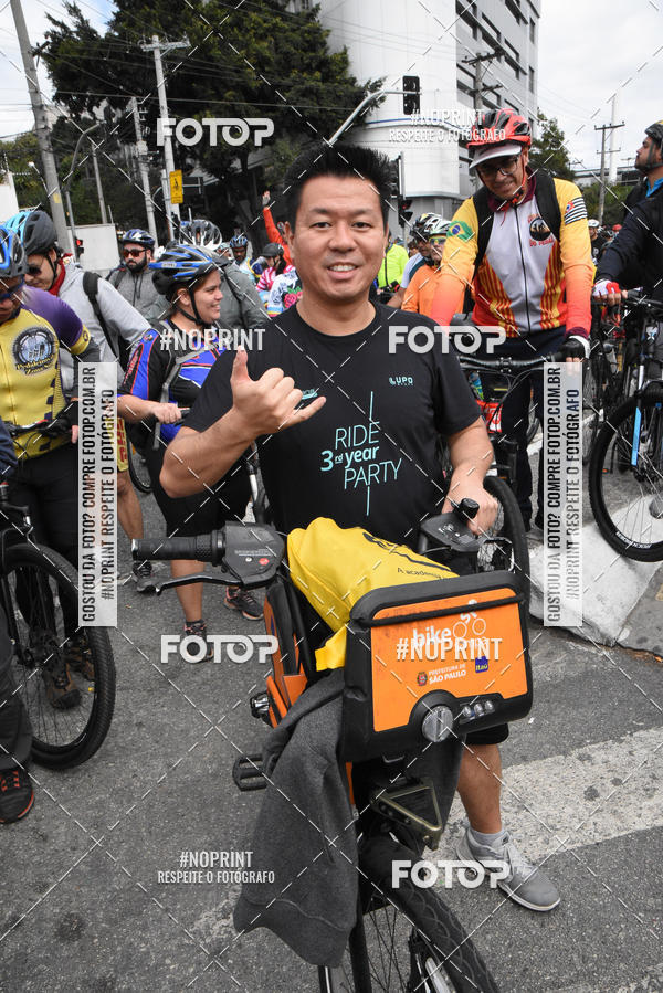 Buy your photos of the eventShimano Fest 2019 on Fotop