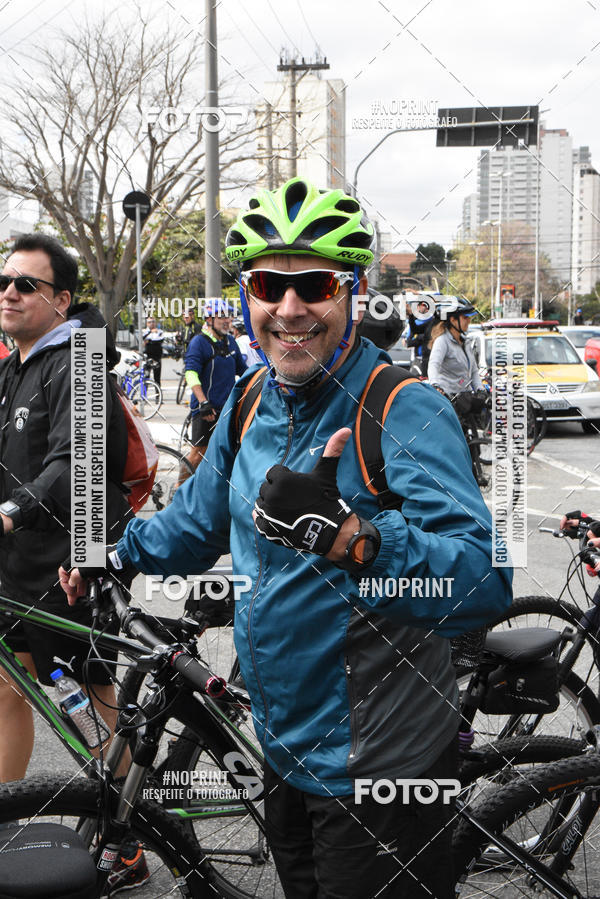 Buy your photos of the eventShimano Fest 2019 on Fotop