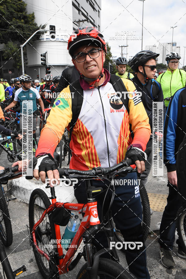 Buy your photos of the eventShimano Fest 2019 on Fotop