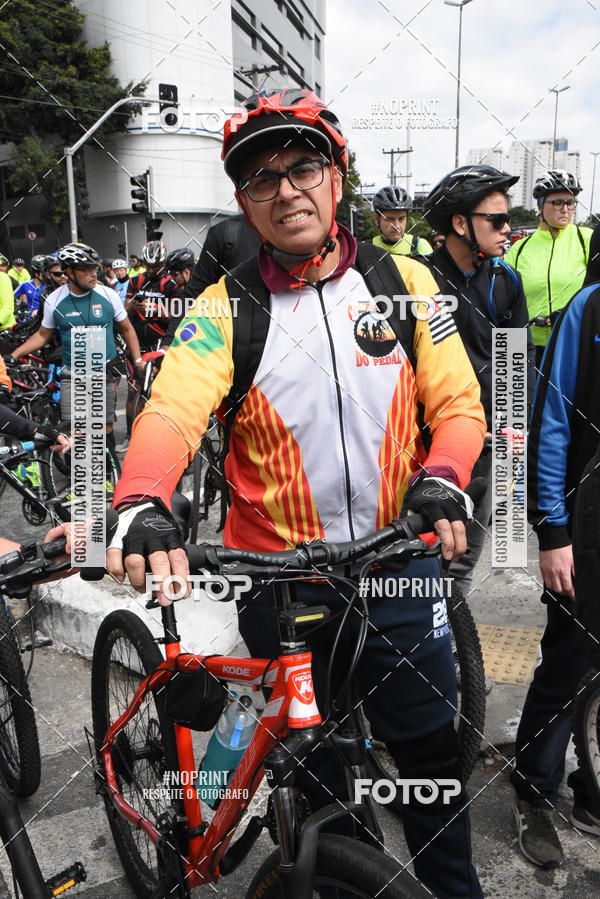 Buy your photos of the eventShimano Fest 2019 on Fotop