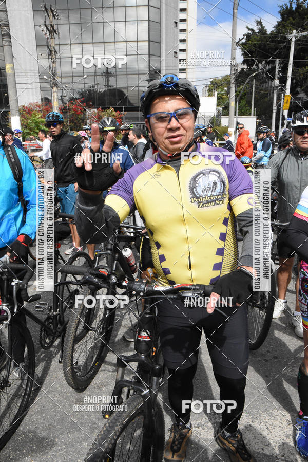 Buy your photos of the eventShimano Fest 2019 on Fotop