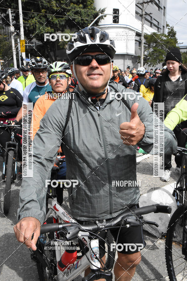 Buy your photos of the eventShimano Fest 2019 on Fotop