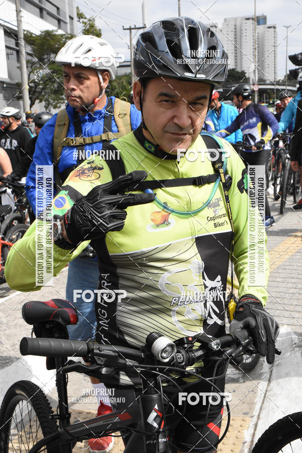 Buy your photos of the eventShimano Fest 2019 on Fotop