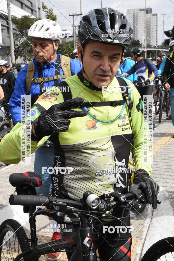 Buy your photos of the eventShimano Fest 2019 on Fotop