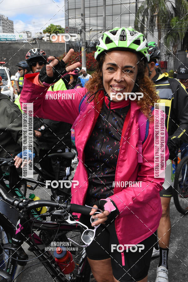 Buy your photos of the eventShimano Fest 2019 on Fotop
