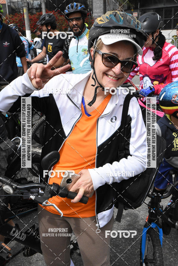 Buy your photos of the eventShimano Fest 2019 on Fotop