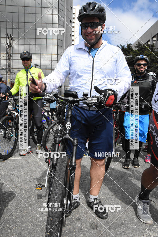 Buy your photos of the eventShimano Fest 2019 on Fotop