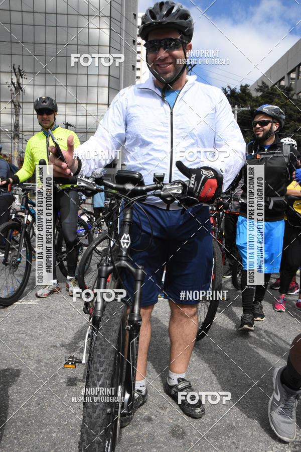 Buy your photos of the eventShimano Fest 2019 on Fotop