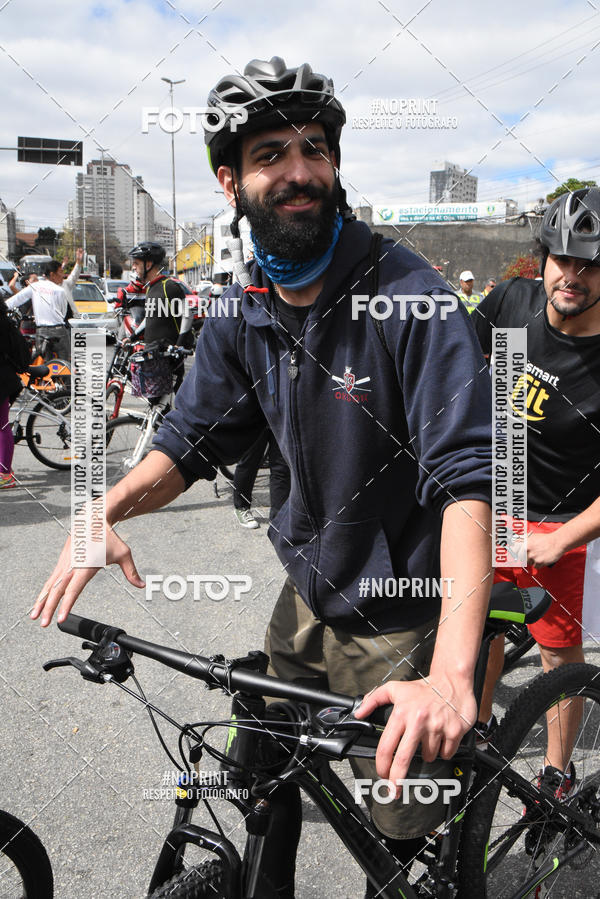 Buy your photos of the eventShimano Fest 2019 on Fotop