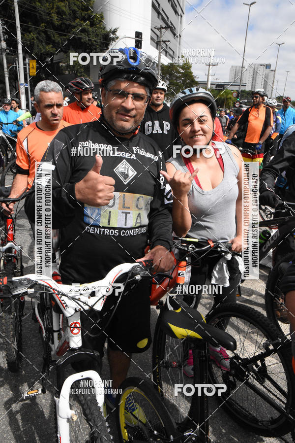 Buy your photos of the eventShimano Fest 2019 on Fotop