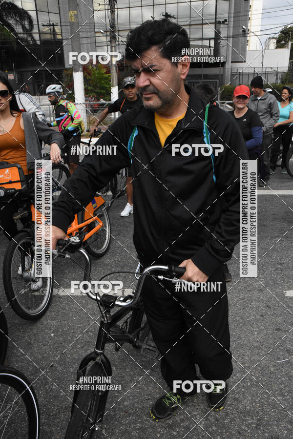 Buy your photos of the eventShimano Fest 2019 on Fotop