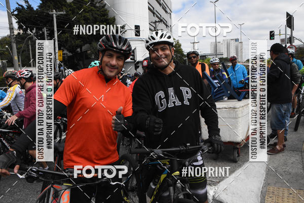 Buy your photos of the eventShimano Fest 2019 on Fotop