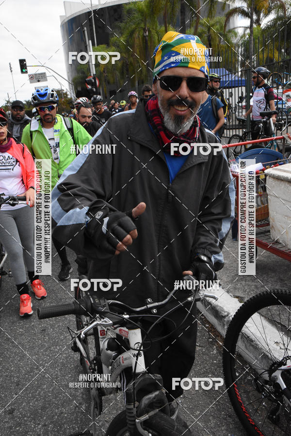 Buy your photos of the eventShimano Fest 2019 on Fotop