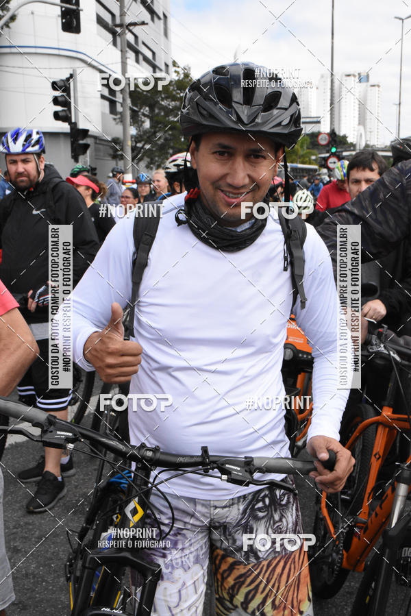 Buy your photos of the eventShimano Fest 2019 on Fotop