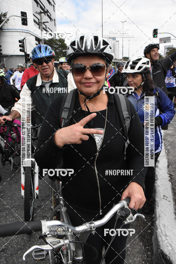 Buy your photos of the eventShimano Fest 2019 on Fotop