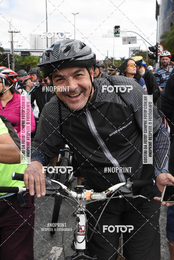 Buy your photos of the eventShimano Fest 2019 on Fotop