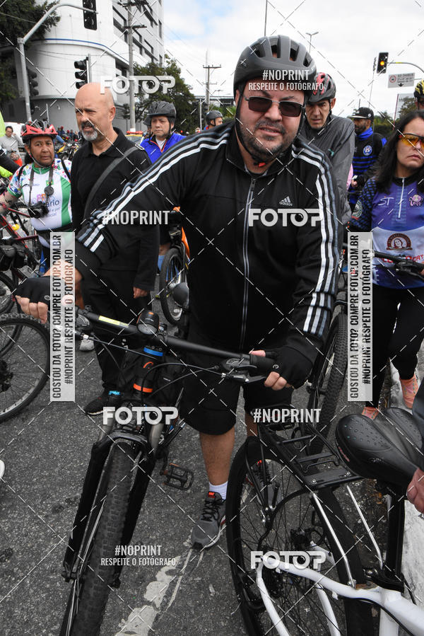 Buy your photos of the eventShimano Fest 2019 on Fotop