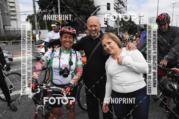 Buy your photos of the eventShimano Fest 2019 on Fotop