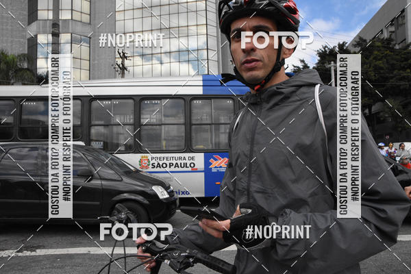 Buy your photos of the eventShimano Fest 2019 on Fotop