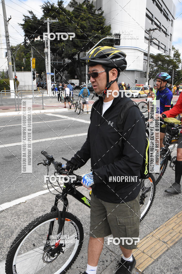 Buy your photos of the eventShimano Fest 2019 on Fotop