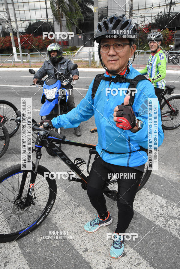 Buy your photos of the eventShimano Fest 2019 on Fotop