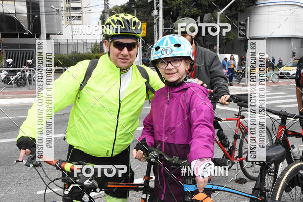 Buy your photos of the eventShimano Fest 2019 on Fotop