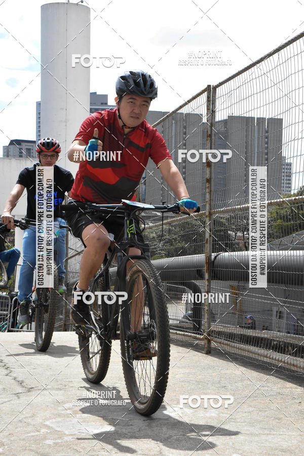 Buy your photos of the eventShimano Fest 2019 on Fotop