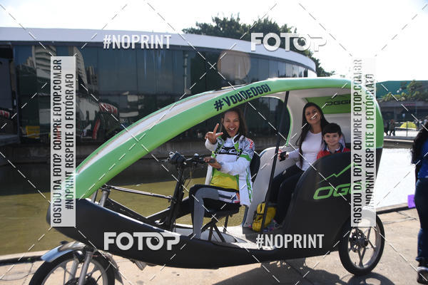 Buy your photos of the eventShimano Fest 2019 on Fotop