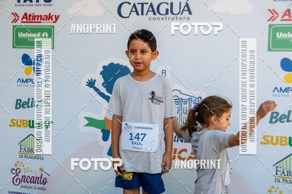 Buy your photos of the event6� Corridinha Tur�stica de Piracicaba  on Fotop