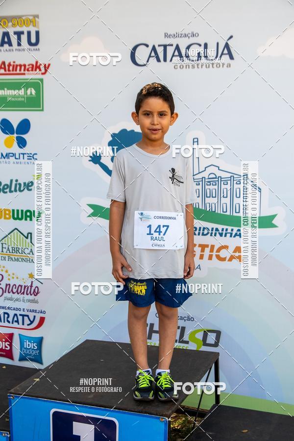 Buy your photos of the event6� Corridinha Tur�stica de Piracicaba  on Fotop