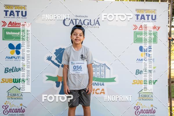 Buy your photos of the event6� Corridinha Tur�stica de Piracicaba  on Fotop