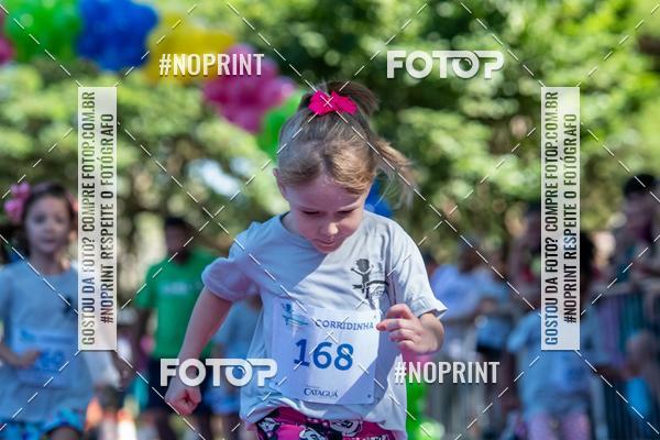 Buy your photos of the event6� Corridinha Tur�stica de Piracicaba  on Fotop