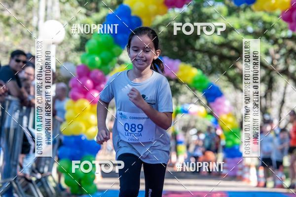 Buy your photos of the event6� Corridinha Tur�stica de Piracicaba  on Fotop