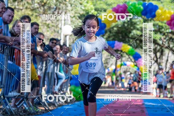 Buy your photos of the event6� Corridinha Tur�stica de Piracicaba  on Fotop
