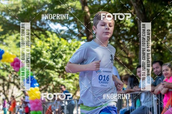 Buy your photos of the event6� Corridinha Tur�stica de Piracicaba  on Fotop