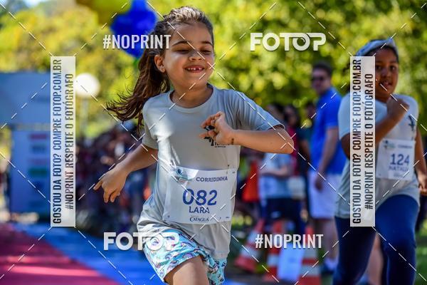 Buy your photos of the event6� Corridinha Tur�stica de Piracicaba  on Fotop