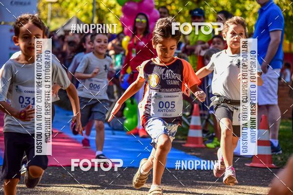 Buy your photos of the event6� Corridinha Tur�stica de Piracicaba  on Fotop