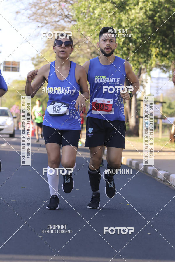 Buy your photos of the eventSANTANDER TRACK&FIELD RUN SERIES  on Fotop