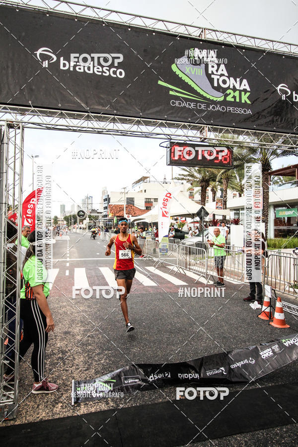 Buy your photos of the eventMeia Maratona de Joo Pessoa  on Fotop