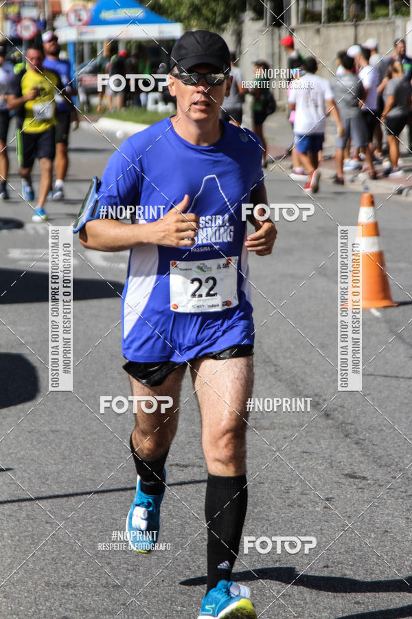 Buy your photos of the eventMeia Maratona de Joo Pessoa  on Fotop