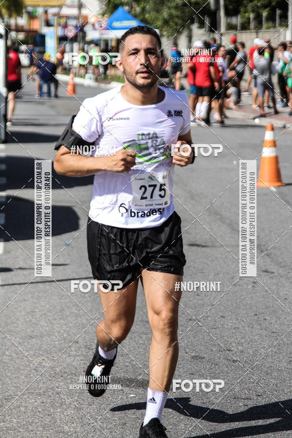 Buy your photos of the eventMeia Maratona de Joo Pessoa  on Fotop