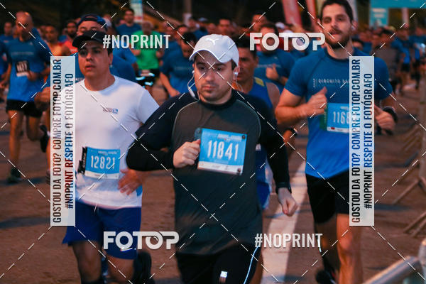 Buy your photos of the eventCircuito das Estaes / Etapa Inverno  - Equipe ASI on Fotop