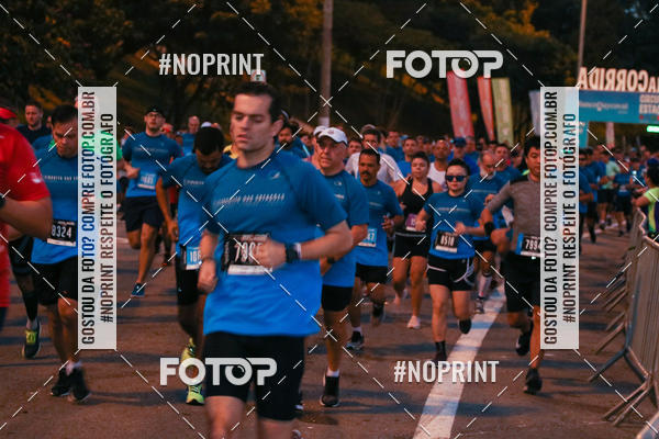 Buy your photos of the eventCircuito das Estaes / Etapa Inverno  - Equipe ASI on Fotop