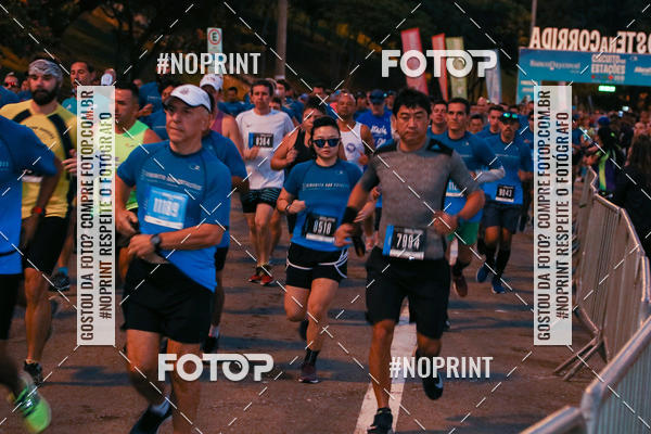 Buy your photos of the eventCircuito das Estaes / Etapa Inverno  - Equipe ASI on Fotop