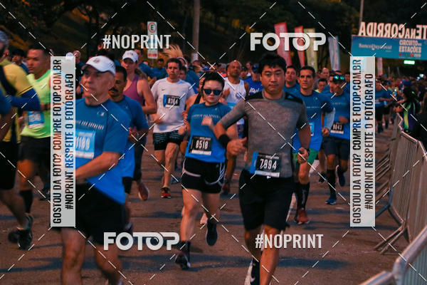 Buy your photos of the eventCircuito das Estaes / Etapa Inverno  - Equipe ASI on Fotop