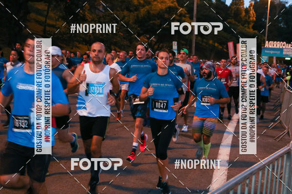 Buy your photos of the eventCircuito das Estaes / Etapa Inverno  - Equipe ASI on Fotop